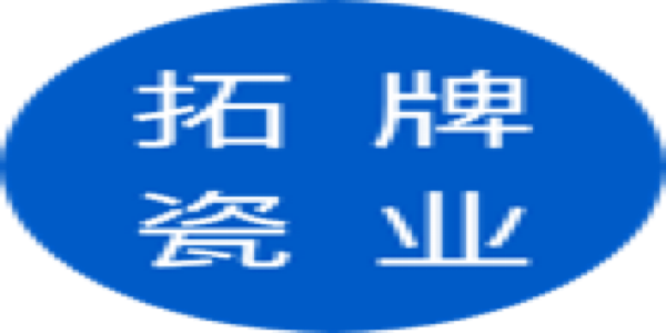 福州人才網(wǎng)